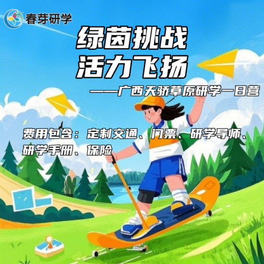 25040218084663132.png