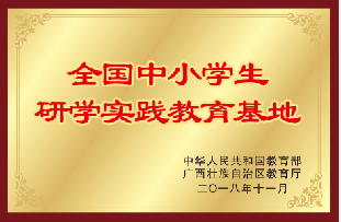 24100816204879693.png