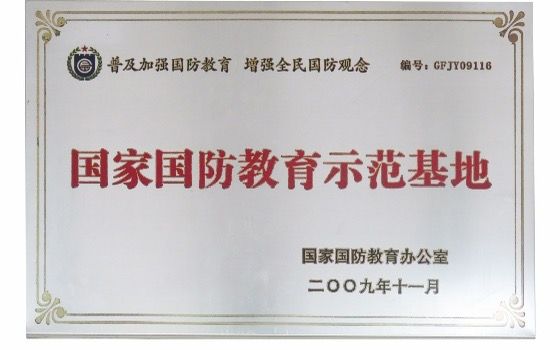 24100816333039042.jpg