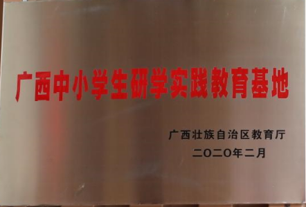 24100911524716019.png