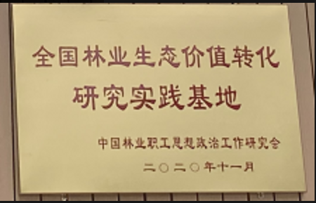 24040222474788722.png