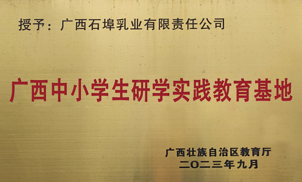 25040311150465228.png