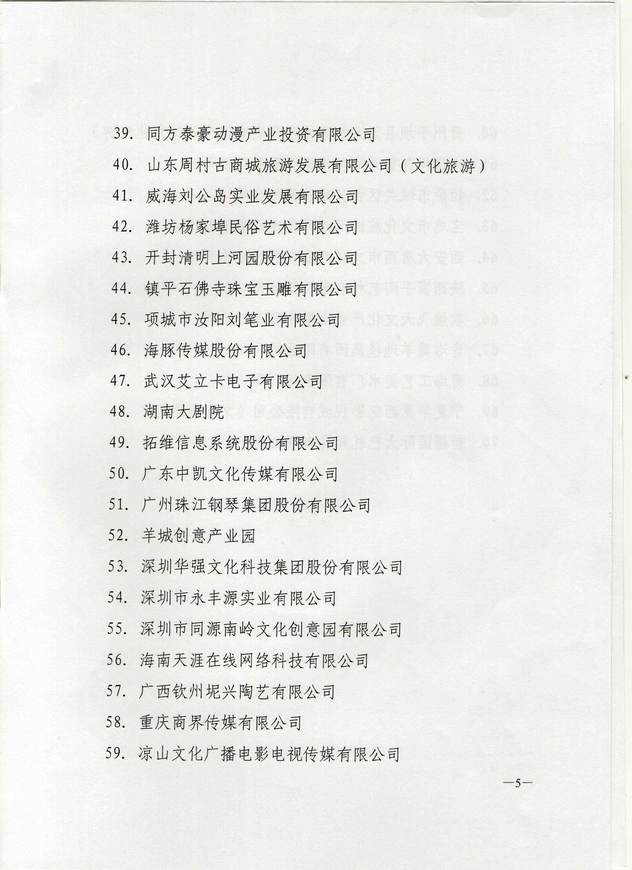 24040111564621256.jpg